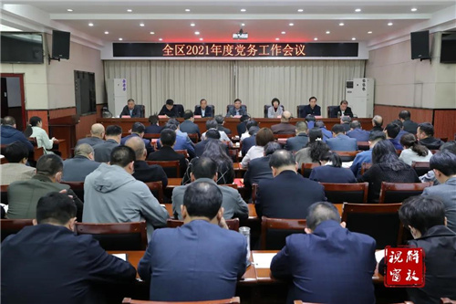 微信图片_20210414083146.jpg