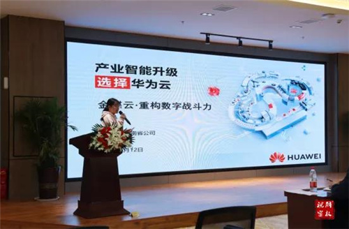微信图片_20210415095651.jpg