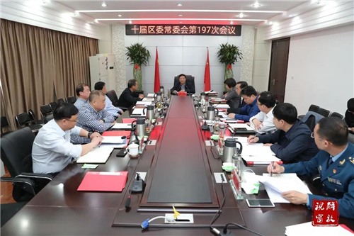 微信图片_20210420101752.jpg