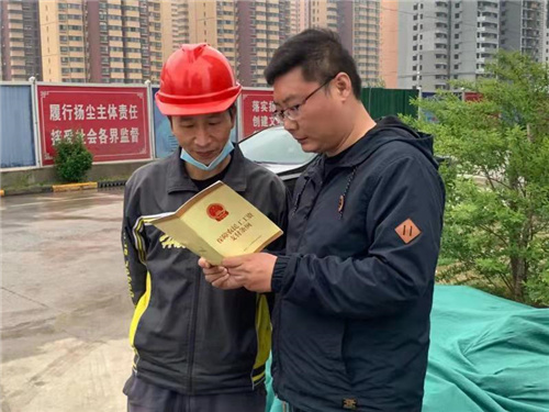 微信图片_20210421150037.jpg