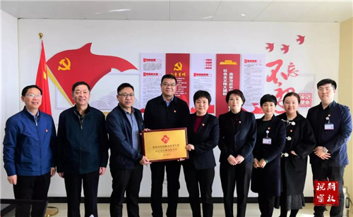 微信图片_20210421172746.jpg
