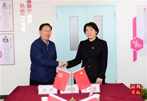 微信图片_20210421172750.jpg