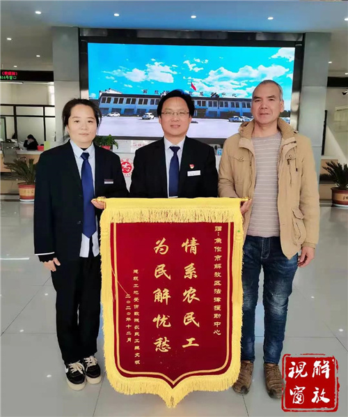 微信图片_20210423091918.jpg