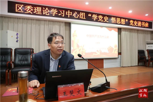 微信图片_20210427090013.jpg