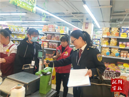 微信图片_20210429084433.jpg