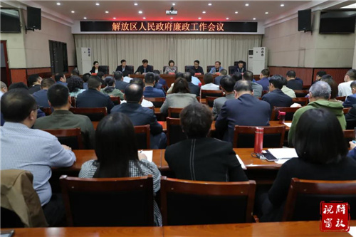 微信图片_20210430085929.jpg