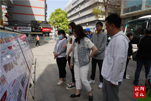微信图片_20210510091442.jpg