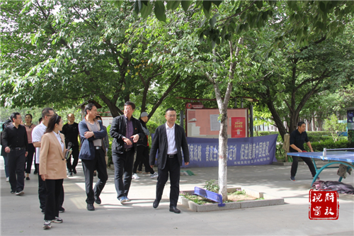微信图片_20210510091450.png