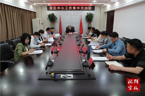 1620610772514871.jpg 微信图片_20210510091455.jpg