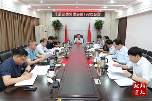微信图片_20210510092045.jpg