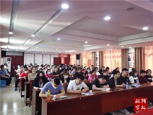 微信图片_20210512082409.jpg