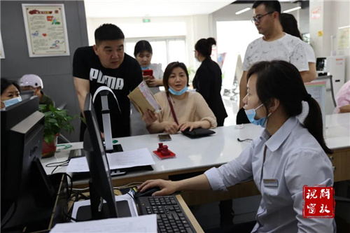 微信图片_20210512082416.jpg