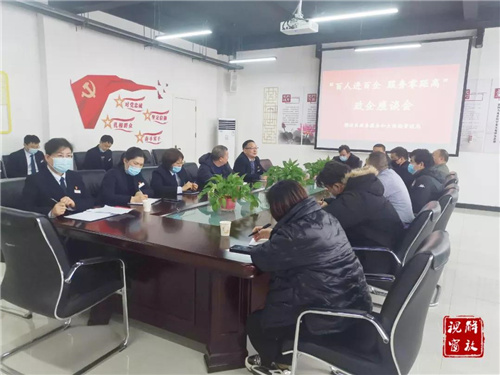 微信图片_20210512082419.jpg