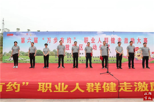 微信图片_20210512082650.jpg