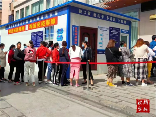 微信图片_20210513093615.jpg