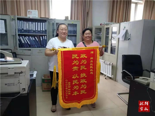 微信图片_20210514090526.jpg