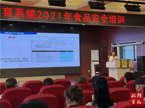 微信图片_20210518090946.jpg