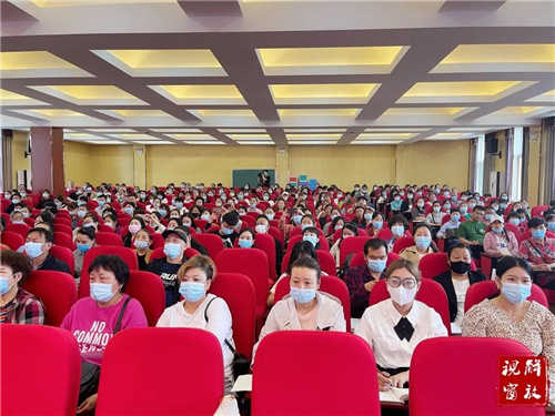 微信图片_20210518090949.jpg