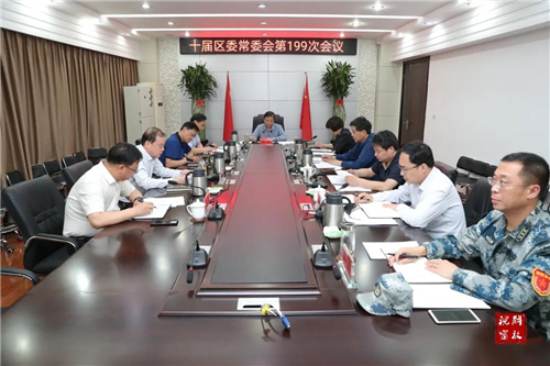 微信图片_20210519103603.jpg