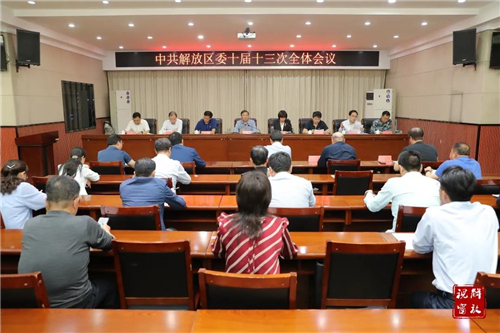 微信图片_20210519103649.jpg
