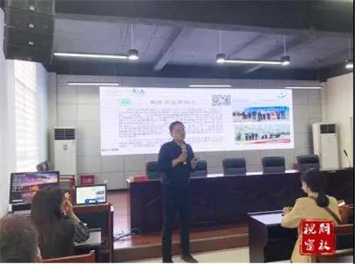 微信图片_20210521091245.jpg