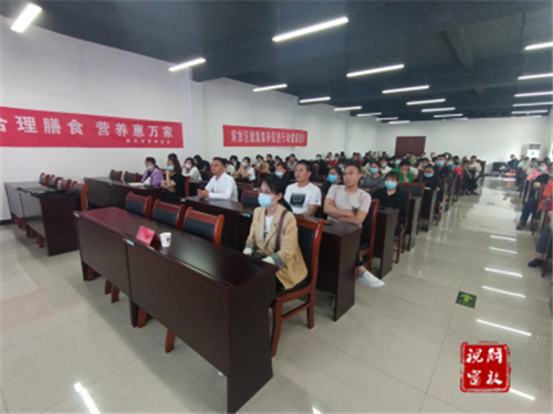 微信图片_20210521091249.png
