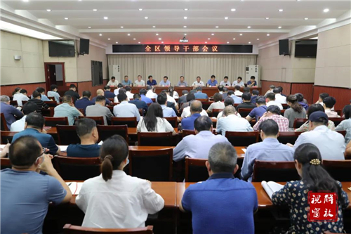 微信图片_20210524092841.jpg