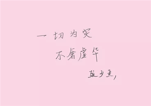 微信图片_20210527084121.jpg