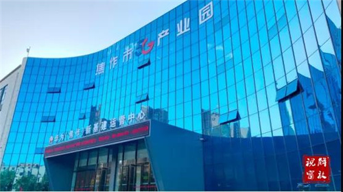 微信图片_20210531094402.jpg