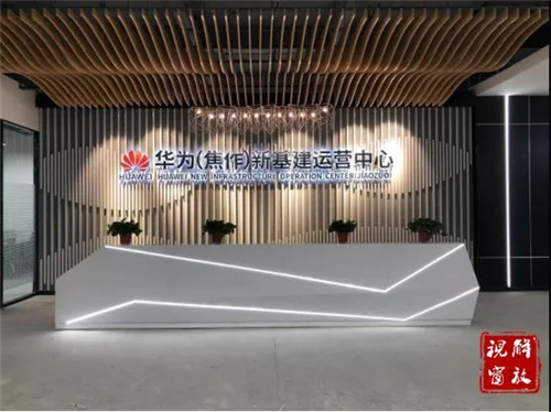 微信图片_20210531094404.jpg