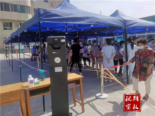 微信图片_20210601092325.jpg