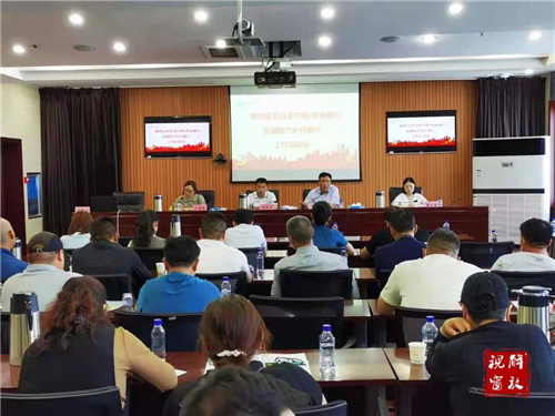 微信图片_20210602091938.jpg