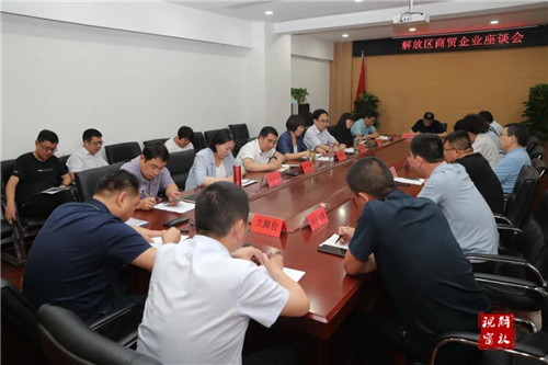 微信图片_20210602092034.jpg