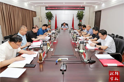微信图片_20210609090515.jpg