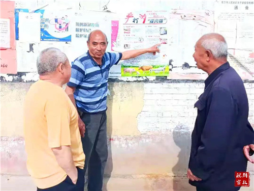 微信图片_20210616101259.jpg