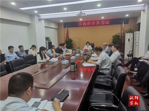 微信图片_20210621203718.jpg