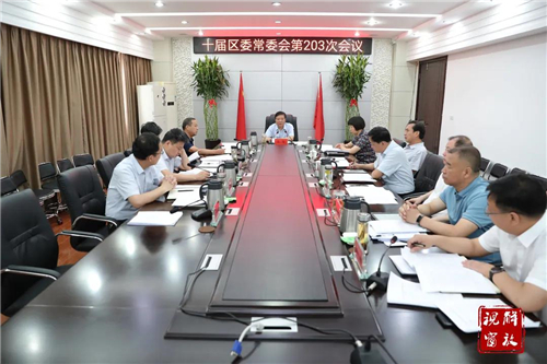 微信图片_20210623090258.jpg