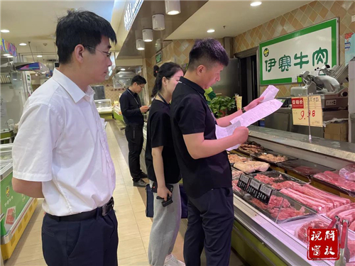 微信图片_20210623090442.jpg