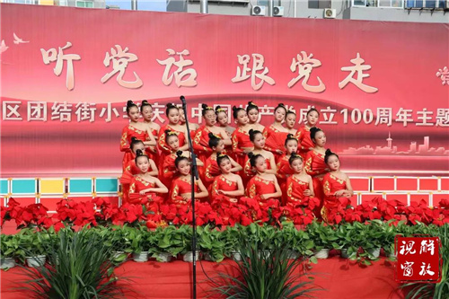 微信图片_20210625113820.jpg