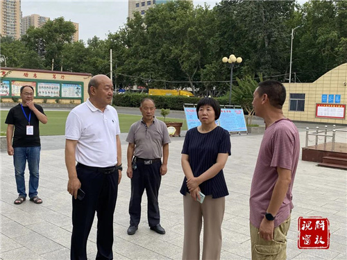 微信图片_20210625113909.jpg