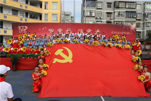 微信图片_20210628163057.jpg