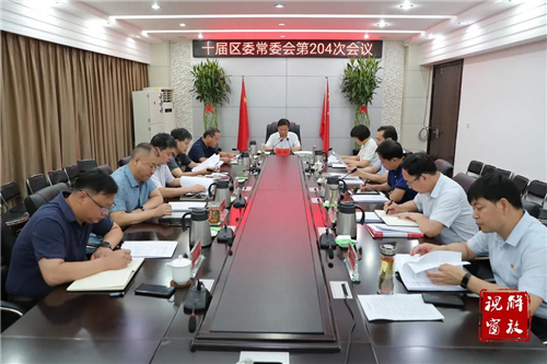 微信图片_20210629151812.jpg