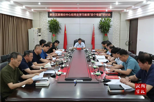 微信图片_20210701093053.jpg