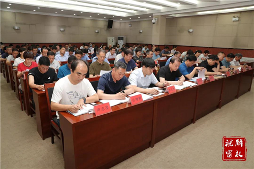 微信图片_20210701093110.jpg