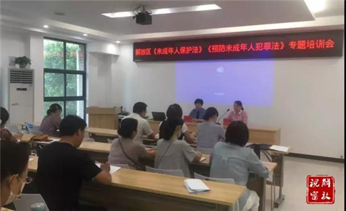 微信图片_20210706171302.jpg