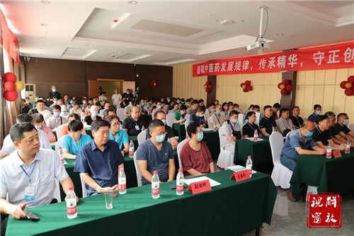 微信图片_20210706171314.jpg