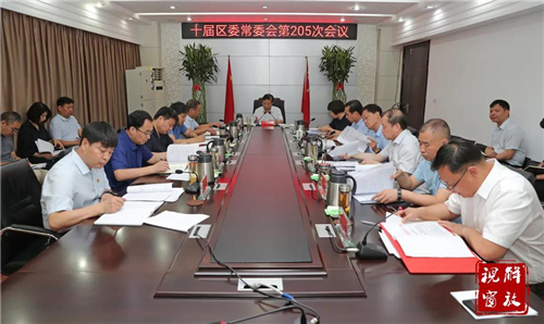 微信图片_20210706171325.jpg