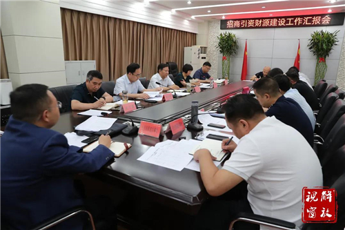微信图片_20210707105404.jpg