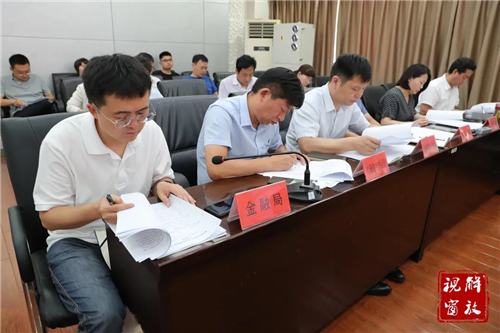 微信图片_20210707105411.jpg