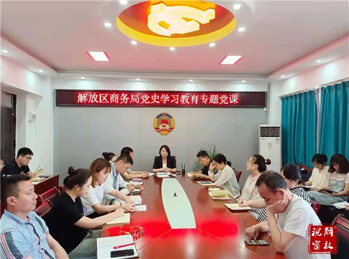 微信图片_20210708151912.jpg
